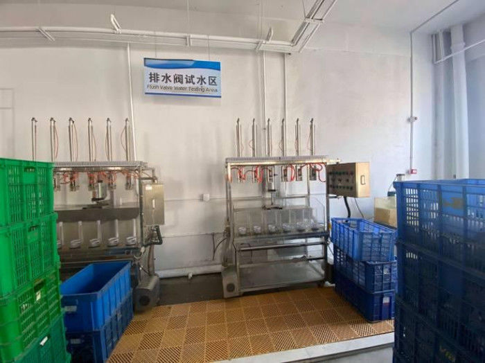 Xiamen Yuanchenmei Industry and Trade Co., Ltd