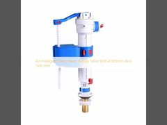 Een slimme wc-watertoevoerklep met een onder- en zijinlaat